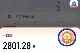 188金宝搏app安卓下载